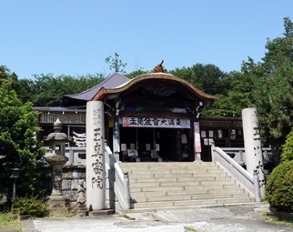 2015年をハッピーに！ 初詣で行くべき“開運ご利益神社”