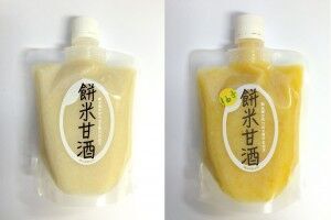 【プレゼント付き】毎日飲みたい！“飲む美容液”甘酒の簡単アレンジレシピ