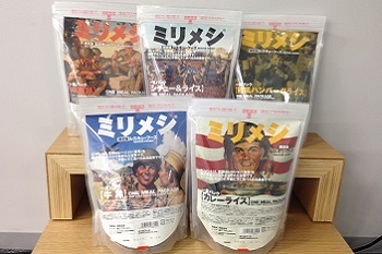 ちゃんと備えてる？ 3.11に見直したい防災対策＆オシャレ備蓄食