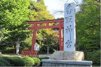 最近なんだかツイてない…という人は“厄ばらい神社”へGO！