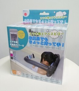 その症状、ドライノーズかも!? ドライアイ、ドライマウスに続く“第3の乾燥症”とは