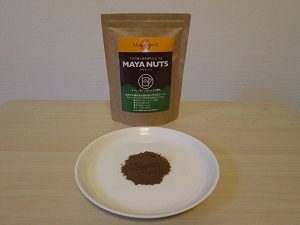 美容マニアの間で話題のスーパーフード「マヤナッツ」で作るコーヒー風ドリンク、そのお味は？
