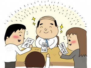 SMAPを存続させたいのは誰？　会社、上司、部下の心が自分から離れていかないためのコツとは？