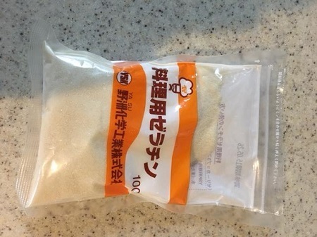 ＜ハロウィン＞リーズナブルでも気合いたっぷり！  簡単にやけどメイクをするテクニック