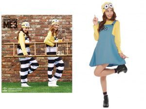 仕事帰りに買い行こう！  ハロウィンコスチューム2017人気ランキング