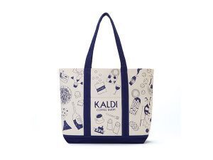 フレンチトーストの名店やコーヒーの人気店で！ 2018年おすすめ福袋3選