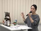 酒ジャーナリスト・葉石かおりさんに聞く！ 海外でも注目の「サケ エキスパート」資格＆”即行動”のコツ