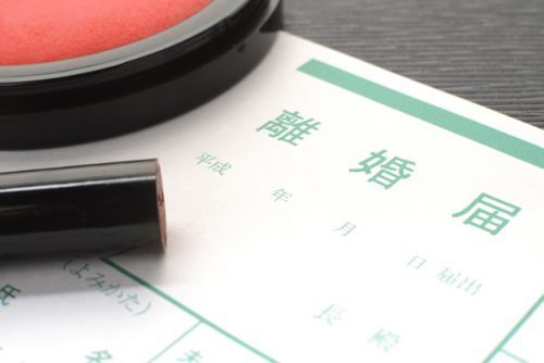 妻が勝手に「離婚届」を出していた…役所が受理してしまったけどどうすれば取り消せる？