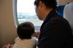 新幹線で4歳の子供を自由席の座席ひとり分に座らせた…法的にOK？