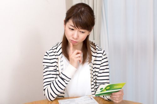馴染みないけど…会社員でも「確定申告」をした方が良いケースがあるって本当？