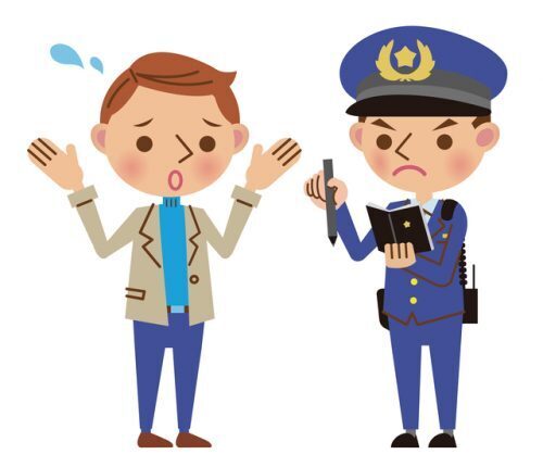 【島根女子大生殺人事件】7年間事情聴取され周囲からは犯人扱い…参考人に補償はある？