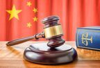 【法律雑学】中国と日本の法制度って何が違う？