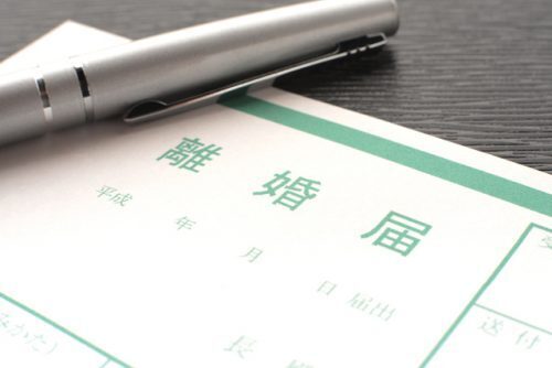 実は配偶者が前科持ちだった…こんなときに離婚はできる？