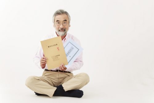 配偶者も親も子どもいない…独り身の遺産はどこへ行く？