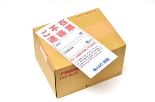 再配達を依頼したけど受け取れない…宅配業者から訴えられる可能性はある？