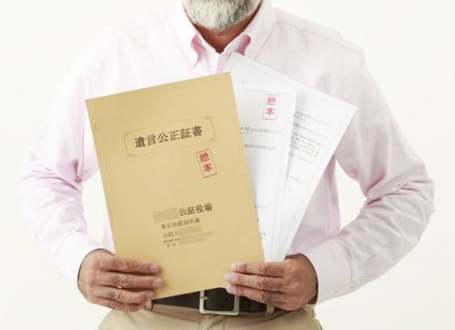 遺言書トラブルで家族分裂!? 正しい遺言書の書き方とは