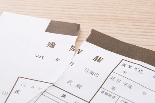 婚約後に多額の借金が発覚！婚約は取り消せる？