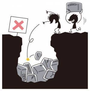 CDを山中に廃棄した男が逮捕…不法投棄ってどんな罪？