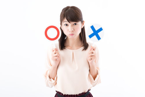 子供の名前が配偶者の元交際相手だった！　離婚はできる？