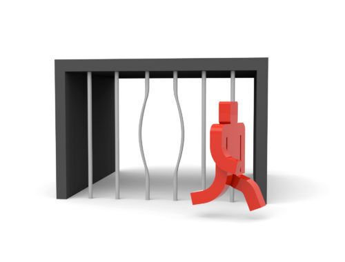 弁護士に聞いてみた！愛媛の脱走受刑者、これからどうなる？