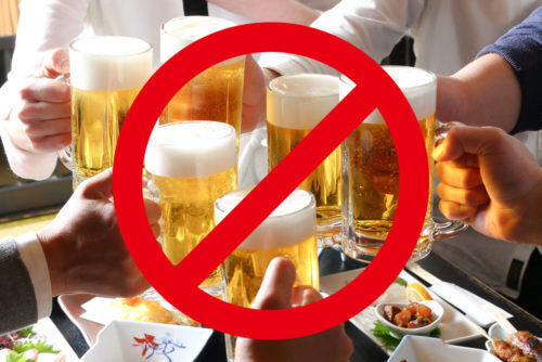 大手ゼネコンが策定した同業他社社員との飲み会禁止ルール　法的に問題は？