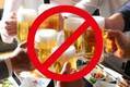 大手ゼネコンが策定した同業他社社員との飲み会禁止ルール　法的に問題は？