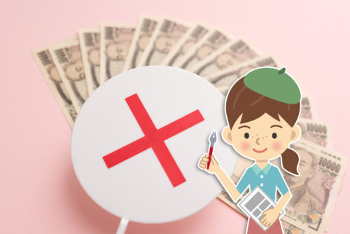 漫画家・山本さほさんに世田谷区職員が不適切対応　行動に問題はないか弁護士が解説