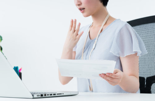 画面に突然「当選おめでとうございます」の文字…どんな犯罪に？重さは？　