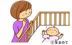 乳幼児突然死症候群(SIDS)を予防するために家庭でできること【パパ小児科医コラムvol.13】