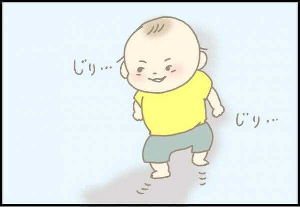 【＃41】「新たな自分、発見…！？」息子と遊んでいて、気づいたこと。by つぶみ