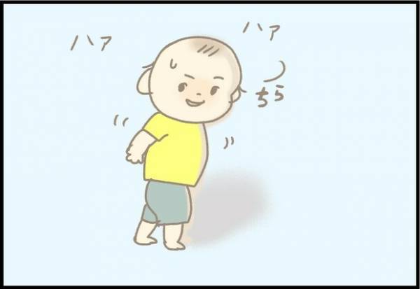 【＃41】「新たな自分、発見…！？」息子と遊んでいて、気づいたこと。by つぶみ