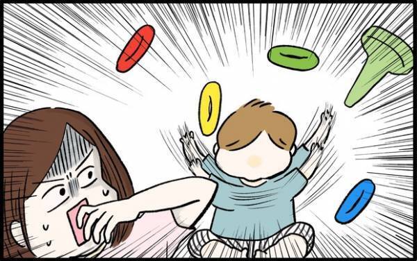 【＃44】「むむむ、息子よ…！ 」母が目撃した、ダイナミックすぎる輪投げ大会をご紹介します。by chiiko（ぐっちゃんママ）