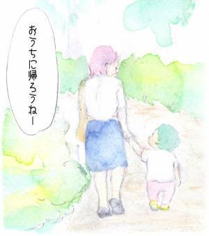「君の目で、この世界を見てみたい。」おさんぽ途中に感じた、忘れたくない気持ち。by yukko 【#忘れたくない瞬間vol.3】