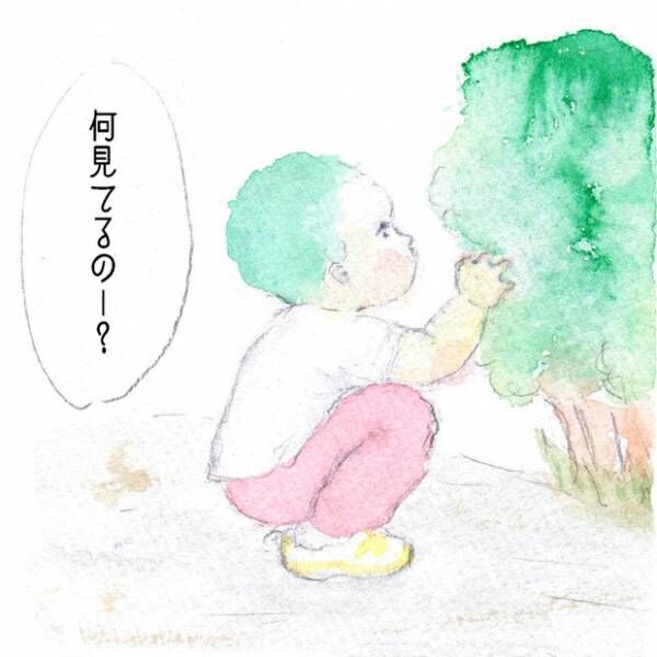 「君の目で、この世界を見てみたい。」おさんぽ途中に感じた、忘れたくない気持ち。by yukko 【#忘れたくない瞬間vol.3】