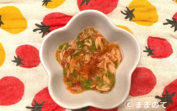 【簡単レシピ】オクラは離乳食中期からOK！冷凍方法や下ごしらえ時短テクも紹介