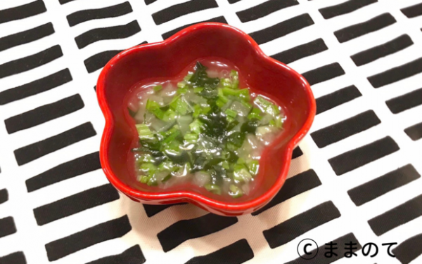 簡単レシピ オクラは離乳食中期からok 冷凍方法や下ごしらえ時短テクも紹介 19年9月3日 ウーマンエキサイト 3 4