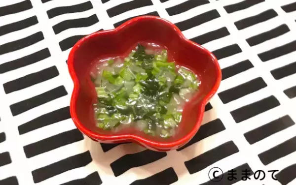 【簡単レシピ】オクラは離乳食中期からOK！冷凍方法や下ごしらえ時短テクも紹介