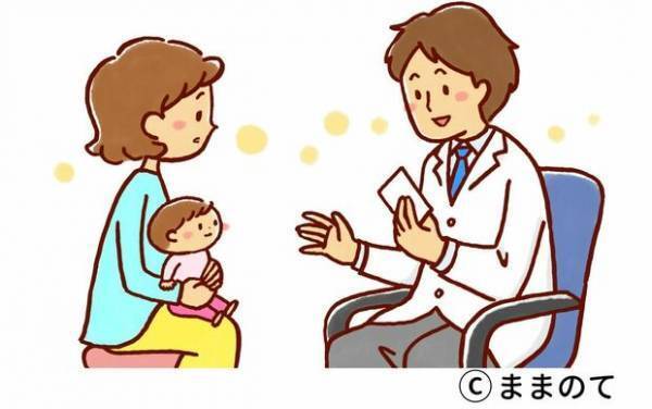 小児科医直伝！子どもの病状を伝える「受診メモ」術【パパ小児科医コラムvol.14】
