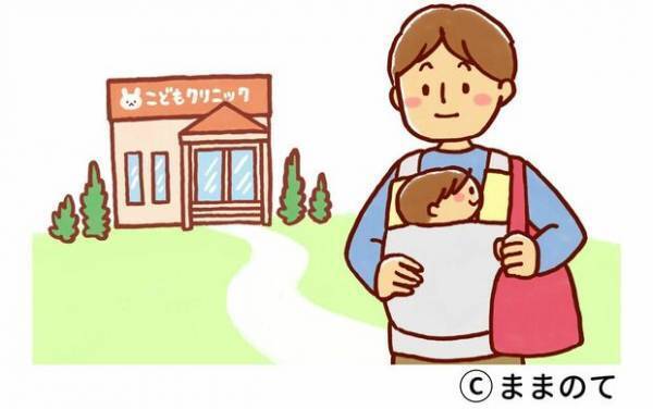 小児科医直伝！子どもの病状を伝える「受診メモ」術【パパ小児科医コラムvol.14】