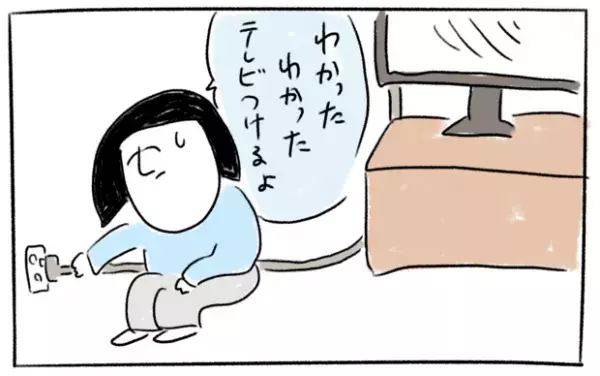 【＃20・引越し体験談③】ついに新居へ！ピカピカの部屋を見て、母が言ったヒトコトとは…？ byとまぱん