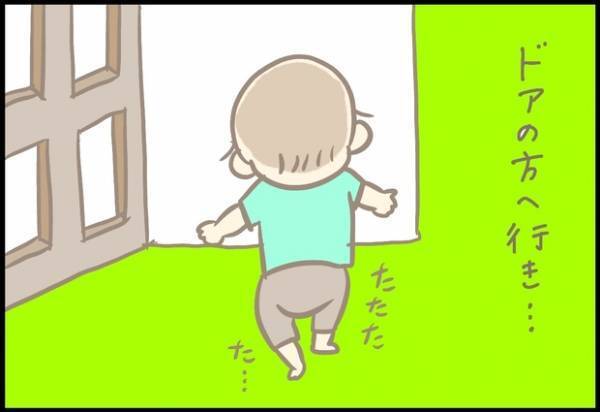 【＃44】「いつのまに！？」ふとしたときに見せる成長に感動…！by つぶみ