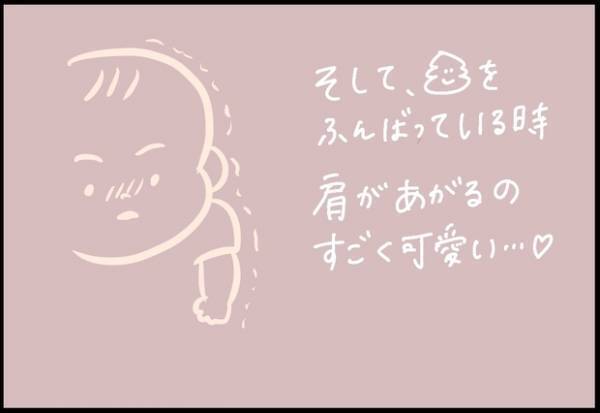 【＃44】「いつのまに！？」ふとしたときに見せる成長に感動…！by つぶみ