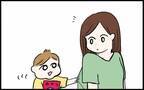 【＃47】「おねがいしましゅ！」必死すぎる息子がとった行動とは…？by chiiko（ぐっちゃんママ）