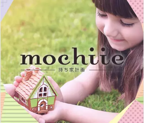 【全員プレゼントあり】ままのて限定！お得な2つのキャンペーンをご紹介！