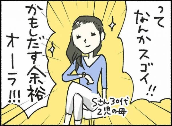 【＃20】「寝かしつけしんどい…」を乗り越えた方法は？先輩ママのリアル体験談！by オキエイコ