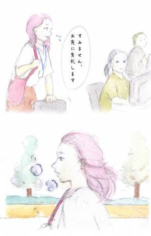 「君がいるから、がんばれる。」職場の私と、母の私のあいだで揺れ動く熱い気持ち。by yukko 【#忘れたくない瞬間vol.4】