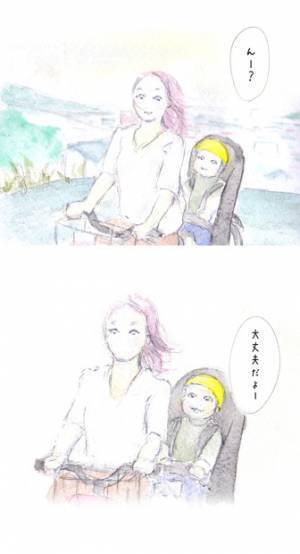 「君がいるから、がんばれる。」職場の私と、母の私のあいだで揺れ動く熱い気持ち。by yukko 【#忘れたくない瞬間vol.4】