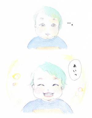 「君がいるから、がんばれる。」職場の私と、母の私のあいだで揺れ動く熱い気持ち。by yukko 【#忘れたくない瞬間vol.4】