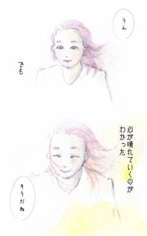 「君がいるから、がんばれる。」職場の私と、母の私のあいだで揺れ動く熱い気持ち。by yukko 【#忘れたくない瞬間vol.4】