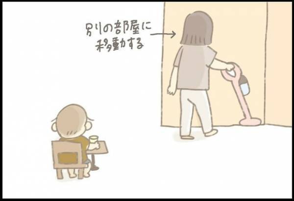 【＃47】「何気ない、この一瞬が幸せ。」疲れも吹き飛ぶ、かわいい息子とのワンシーン。 by つぶみ